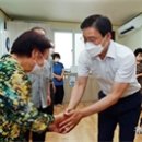 태백경로당 이미지