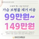 청담코지의원 네이버블로그