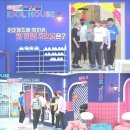 아이돌어린이집
