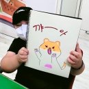 분성아이파크작은도서관 이미지