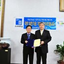 (주)해나눔 네이버블로그