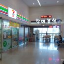 참미분식 이미지