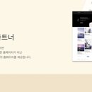 티제이컴퍼니 이미지