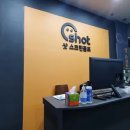 샷스크린골프 이미지