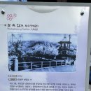 (주)중원랜드 이미지