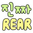 남일대리조트 해수월드 이미지