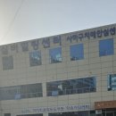 까치마을 작은도서관 이미지