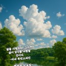 (주)회덕 이미지