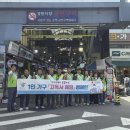 경안동-1 이미지