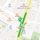 밝은미소약국 | [젠프로20 판매약국] 화명동 '밝은미소약국' 부산 북구