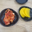 불티나 손만두 네이버블로그