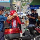 문경파출소 이미지