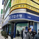 파리바게뜨부산진지점