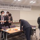 신입사원 워크숍 '글로벌 비즈니스 매너' 이미지