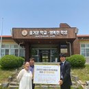 도원화장품