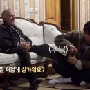 한국케미 이미지