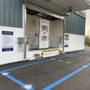 성산LPG충전소 이미지