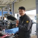 하나로카부분정비 이미지