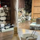 지극히 개인적인 별장 이미지