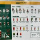 달리는커피금촌로타리점 이미지