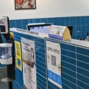 지에스25 제주이도점 이미지