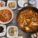 용궁식당 이미지