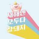 한성호낚시배