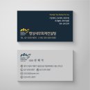 명성세무회계 이미지