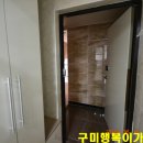 대일약국 이미지