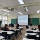 화서초교 | 화서초등학교 학부모연수 출강 수업 후기