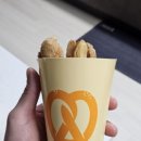 앤티앤스프레즐NC대전