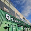 새삼성약국 | 부산 대형 창고형 할인 약국 추천 오시리아 약국 영양제 제품 종류 브랜드 후기