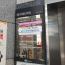 청주퍼스트 치과의원 이미지