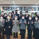 청도군청소년수련관 이미지