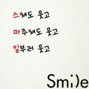 이동보건지소 이미지