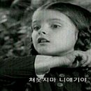 싸다구 - 포항시 북구 중앙상가3길 10 | 싸다구