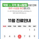 메리트피부과의원 이미지