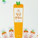 영화소리사