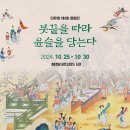 김부자농장 이미지