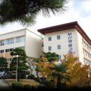 부산예술고등학교 이미지