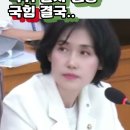 삼부토건 거래정지 청산절차 이미지