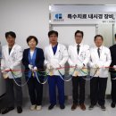 부산메디칼 이미지