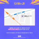 크리드PC방 이미지