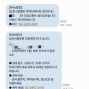 장미사진실 | 리뷰 | 초등 아이 손톱 발톱 검은 세로줄 흑색선조 손바닥점 진료 후기 : 삼성서울병원 피부과