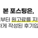 청량리부동산공인중개사사무소 이미지