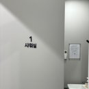 시흥센트럴이비인후과의원 이미지