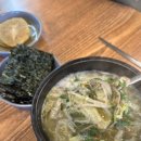 소리숲 식당