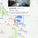 센트럴자이하랑어린이집 | 서울 은평구 30평대 아파트 매매가 순위 TOP5 | DMC센트럴자이 18억 (2026)