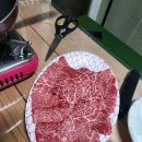 신월축산 이미지