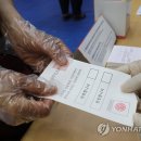 부림동주민센터 이미지
